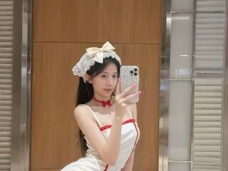 live cam girl picture LilyYuan